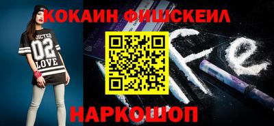 прущий лед Новозыбков