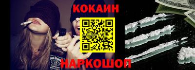 прущий лед Новозыбков