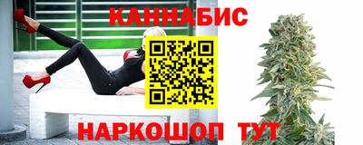 прущий лед Новозыбков