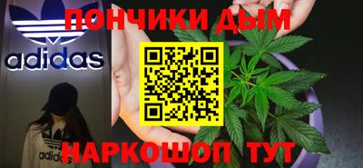 таблы Новодвинск