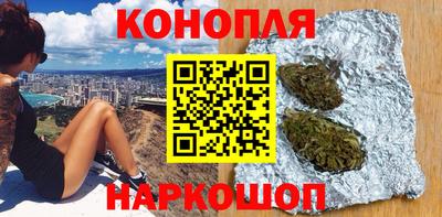 таблы Новодвинск