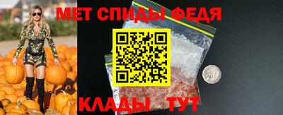 прущий лед Новозыбков