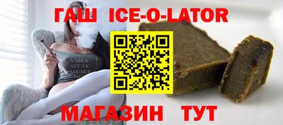 круглые Нягань