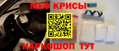 прущий лед Новозыбков