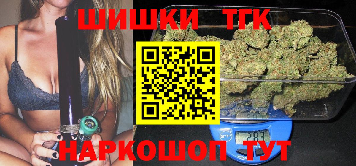 Конопля сатива  Вход с VPN  Конопля LSD WEED  Каннабис конопля  Рязань 
